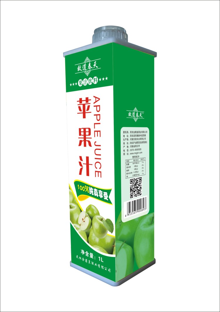 故道春天苹果汁100%纯真享受